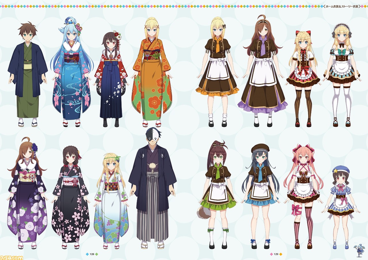 [KonoSuba] 应用程序“KonoSuba”的官方视觉书今天发售