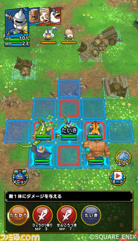 【勇者斗恶龙日纪念特别企划】再现过去“勇者斗恶龙日”公布的Arekore!