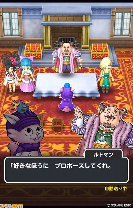 【勇者斗恶龙日纪念特别企划】再现过去“勇者斗恶龙日”公布的Arekore！