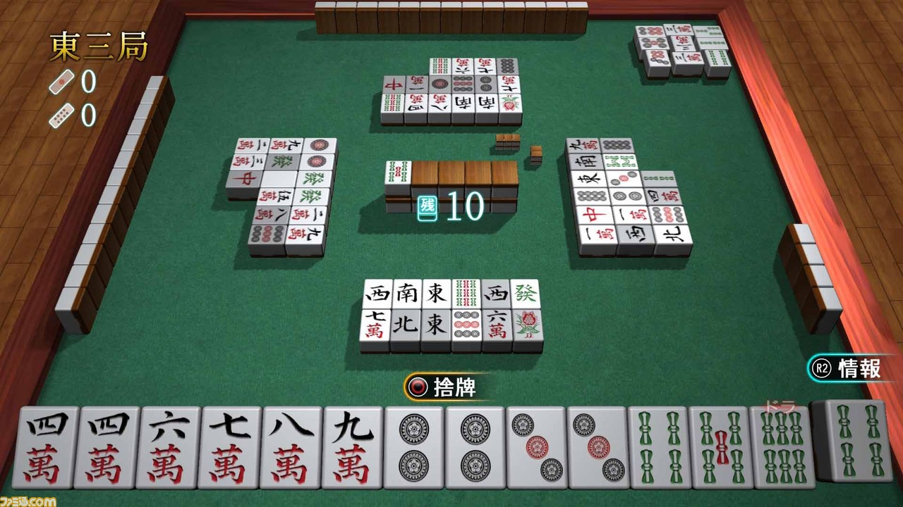 将在 PS Store 举办“Days of Play”特卖，以优惠的价格购买“地球防卫军 5”