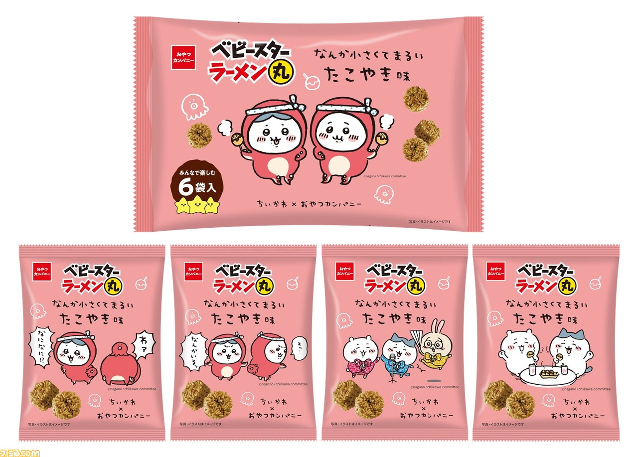 Kindle 图书 50% 积分兑换活动正在进行中。“风之谷的娜乌西卡”、“弹町”、“龙的作品！” ]