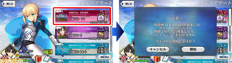 《海猿》全12卷132日元,《Say Hello to Blackjack》全13卷143日元