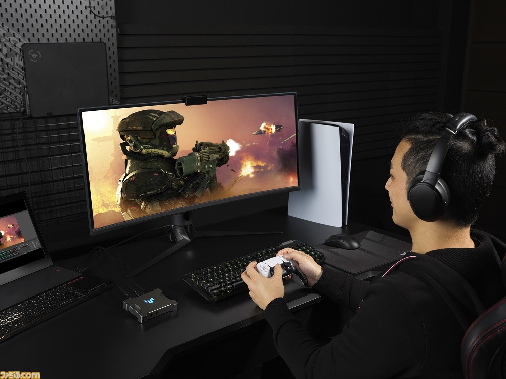 华硕于 6 月 3 日发布兼容实时分发高达 1080p/120fps 画质的采集盒