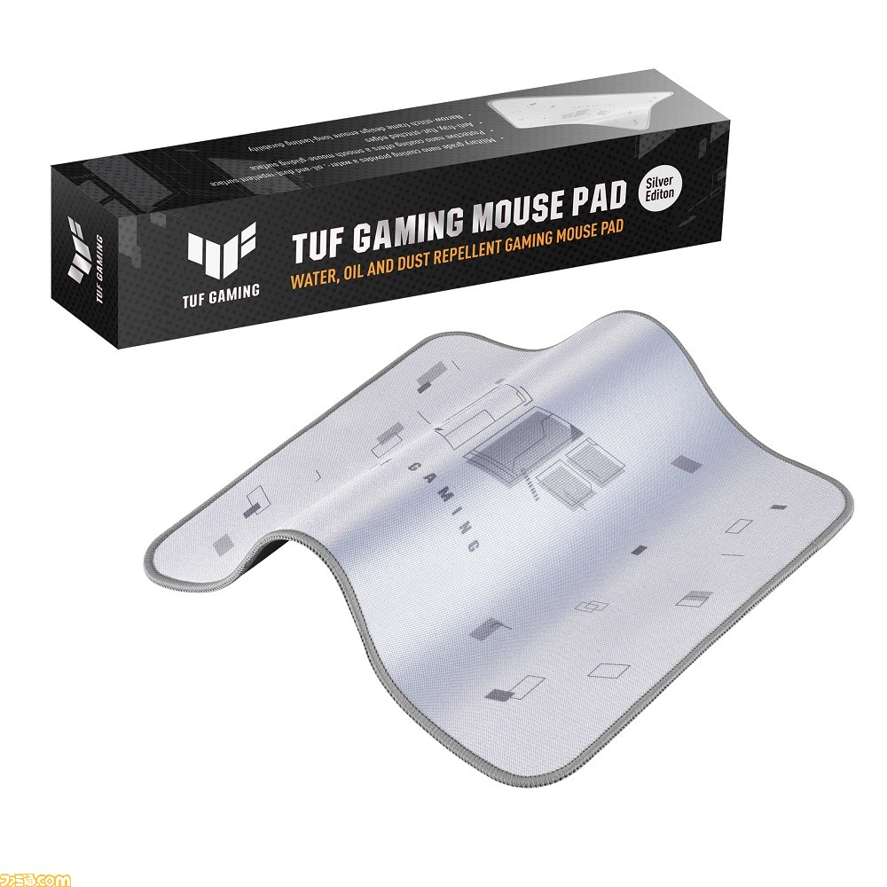 华硕于 6 月 3 日发布兼容实时分发高达 1080p/120fps 画质的采集盒