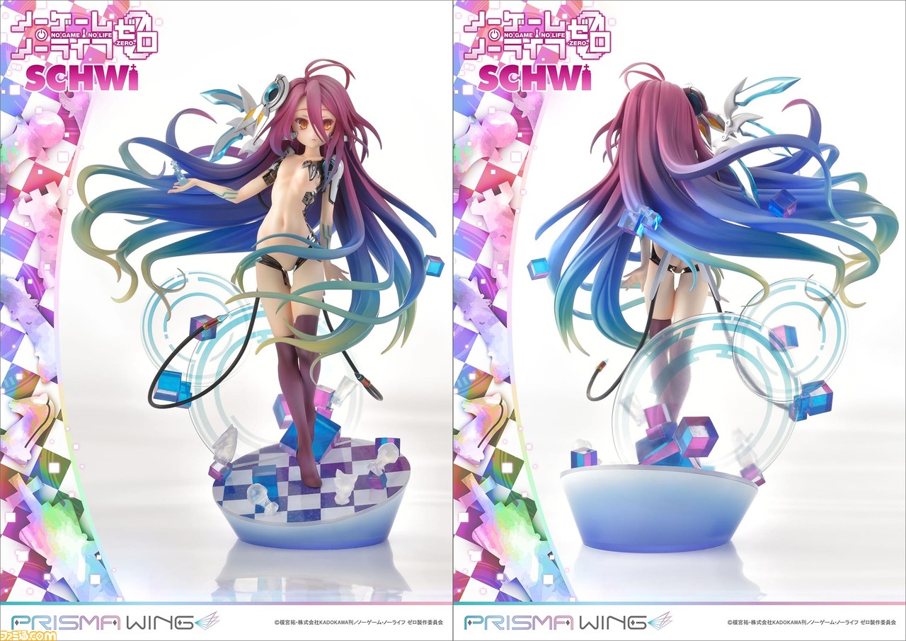 电影“No Game,No Life Zero”中的 Shuvi 人物现已上市