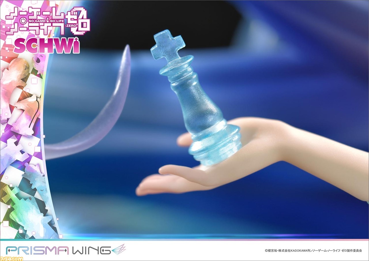 电影“No Game,No Life Zero”中的 Shuvi 人物现已上市