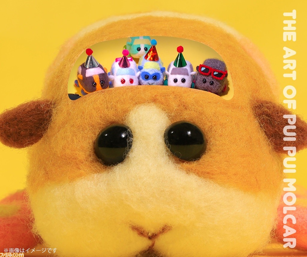 动画「PUI PUI Molcar」的新系列(第 2 期)将于 2022 年秋季播出