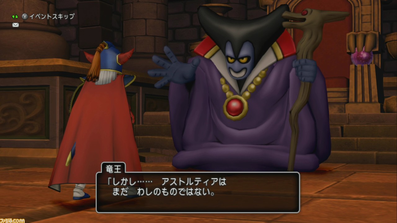 恭喜《勇者斗恶龙X Online》游戏日记《勇者斗恶龙》36周年!