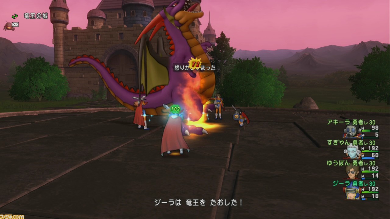 恭喜《勇者斗恶龙X Online》游戏日记《勇者斗恶龙》36周年!