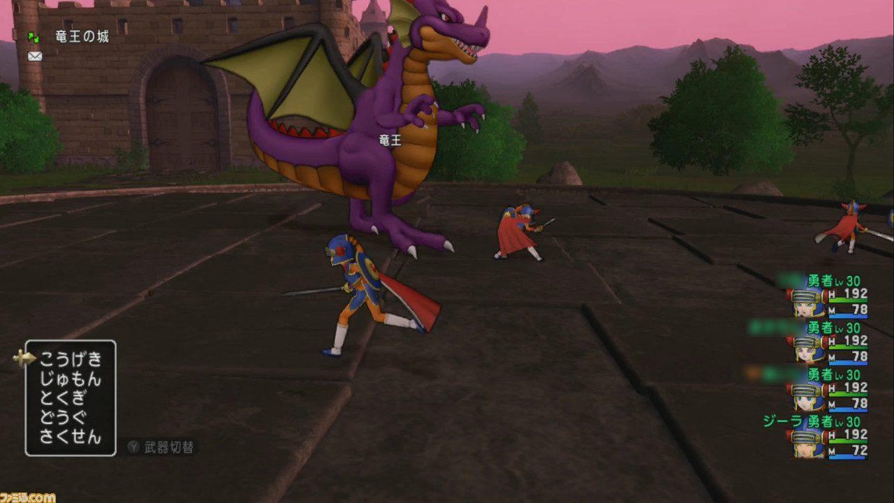 恭喜《勇者斗恶龙X Online》游戏日记《勇者斗恶龙》36周年!