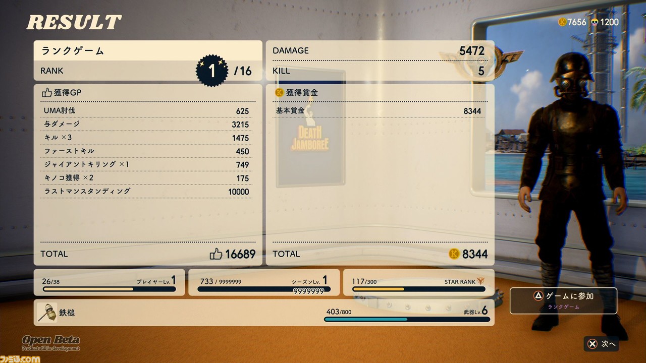 [亚马逊] 有机会在 Time Sale Festival 购买游戏椅和坐椅！