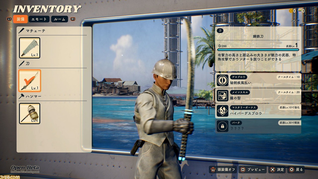 [亚马逊] 有机会在 Time Sale Festival 购买游戏椅和坐椅！