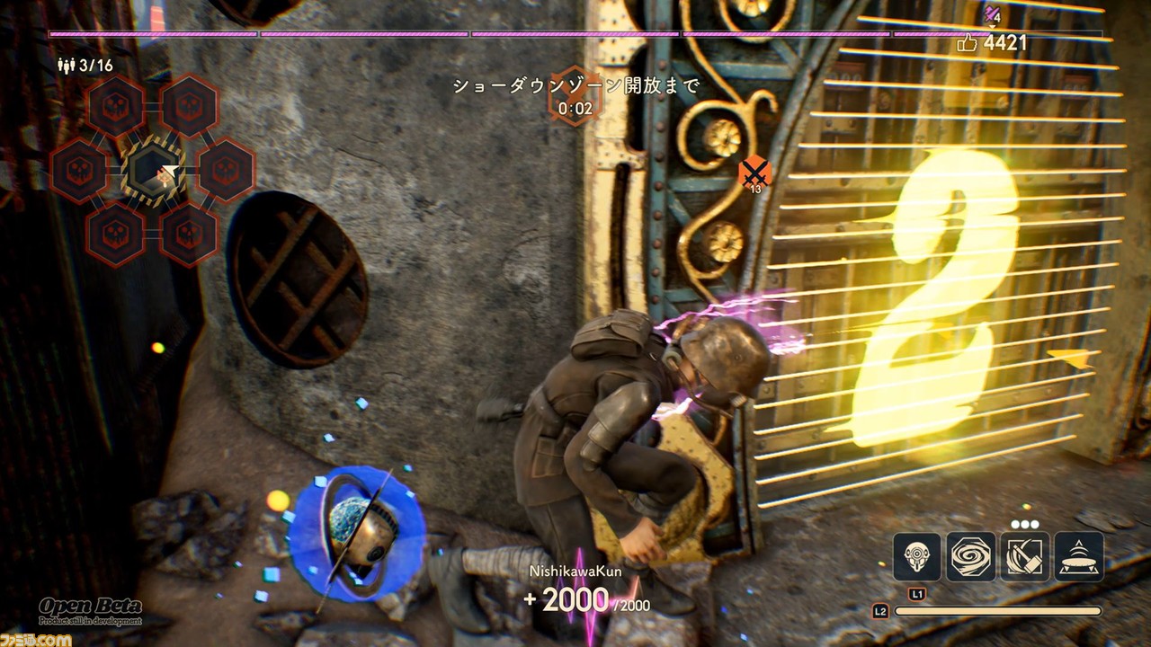 [亚马逊] 有机会在 Time Sale Festival 购买游戏椅和坐椅！