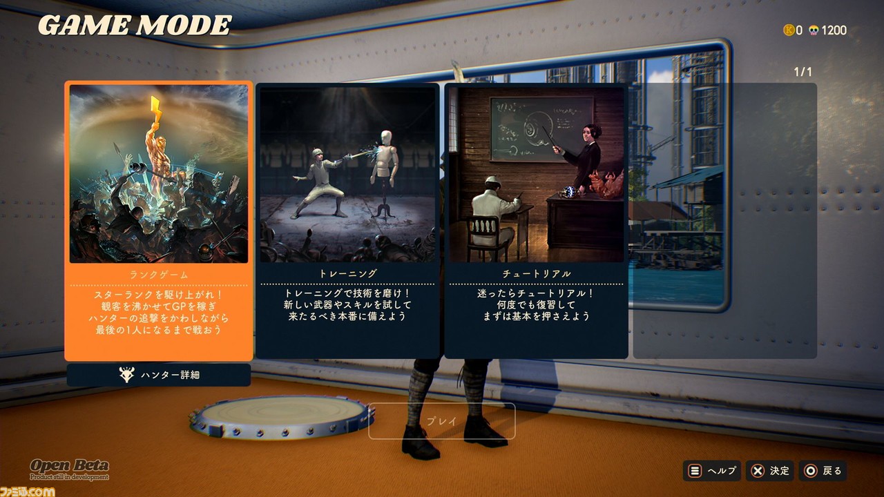 [亚马逊] 有机会在 Time Sale Festival 购买游戏椅和坐椅！