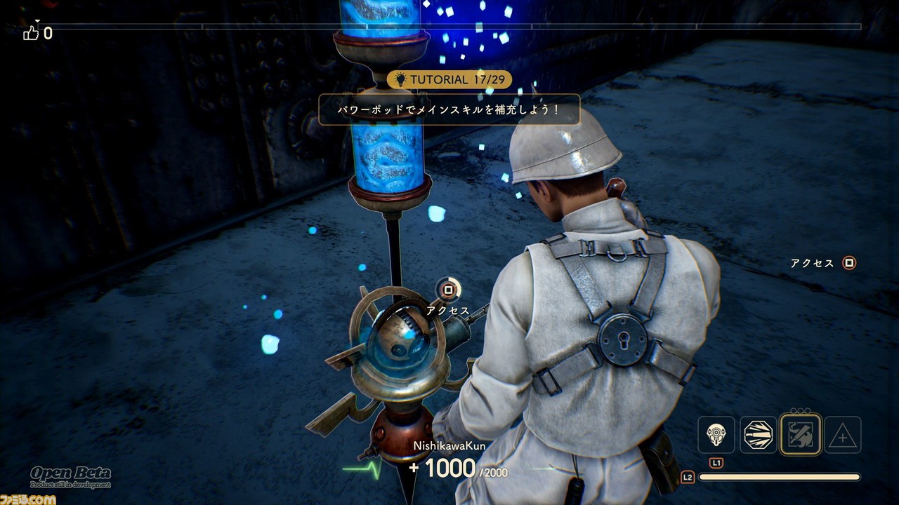 [亚马逊] 有机会在 Time Sale Festival 购买游戏椅和坐椅！