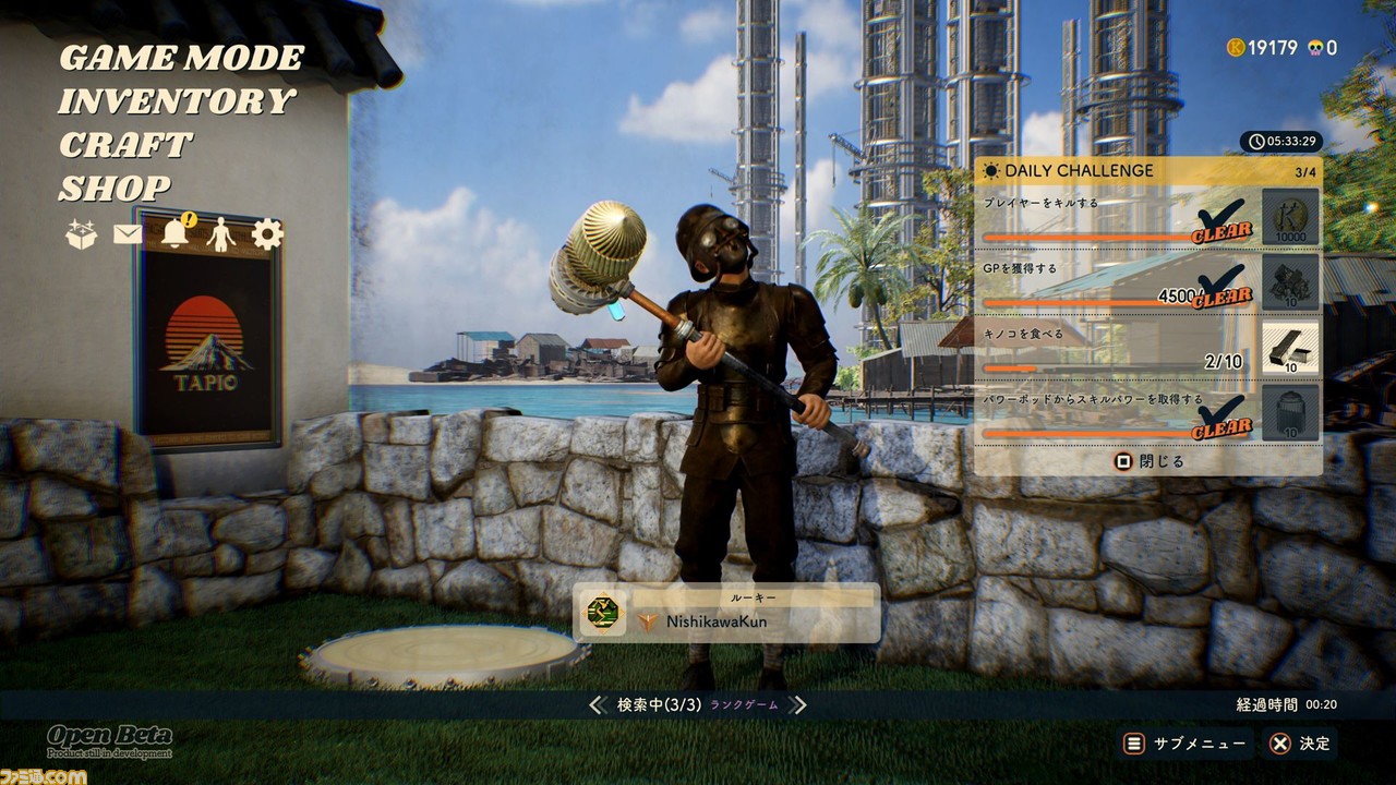 [亚马逊] 有机会在 Time Sale Festival 购买游戏椅和坐椅！