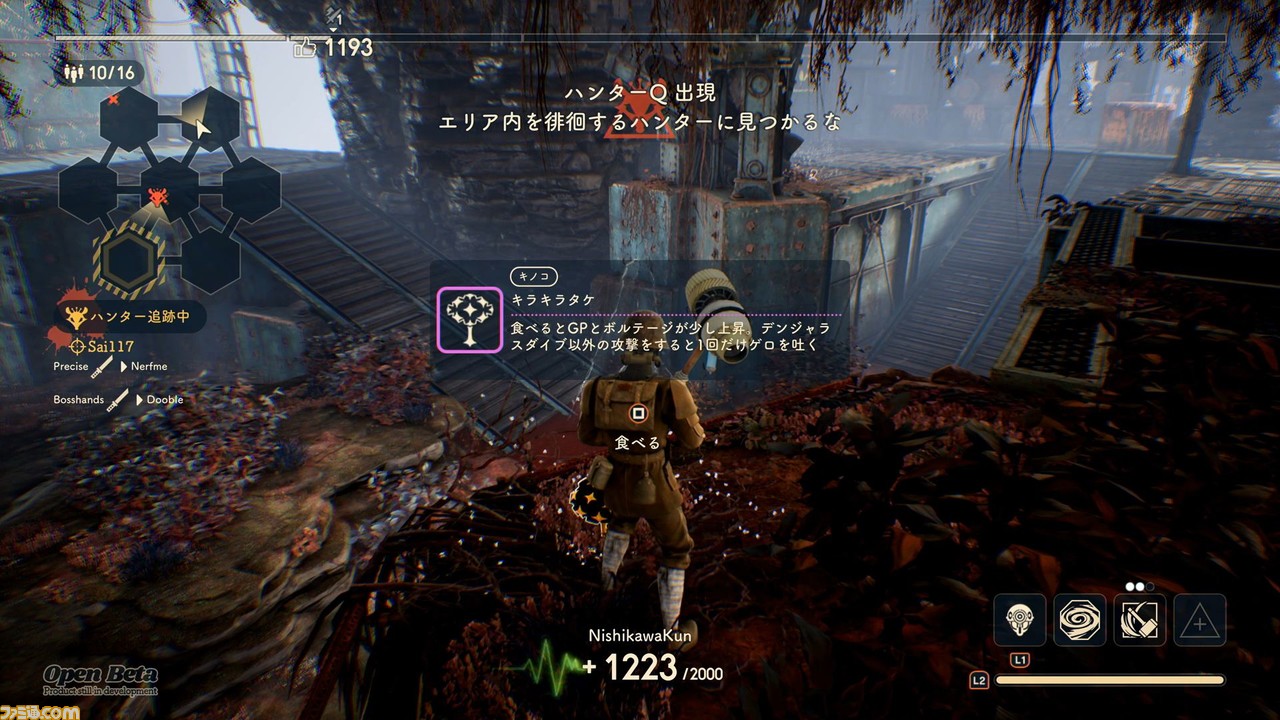 [亚马逊] 有机会在 Time Sale Festival 购买游戏椅和坐椅！