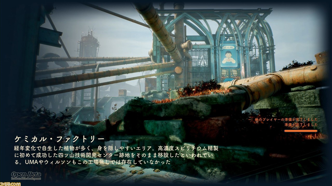 [亚马逊] 有机会在 Time Sale Festival 购买游戏椅和坐椅！