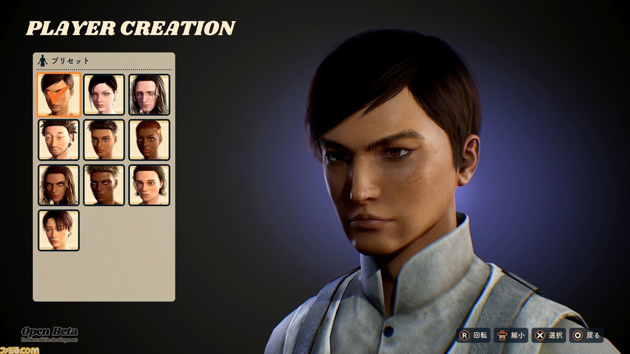 [亚马逊] 有机会在 Time Sale Festival 购买游戏椅和坐椅！