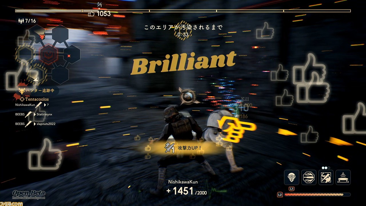 [亚马逊] 有机会在 Time Sale Festival 购买游戏椅和坐椅！