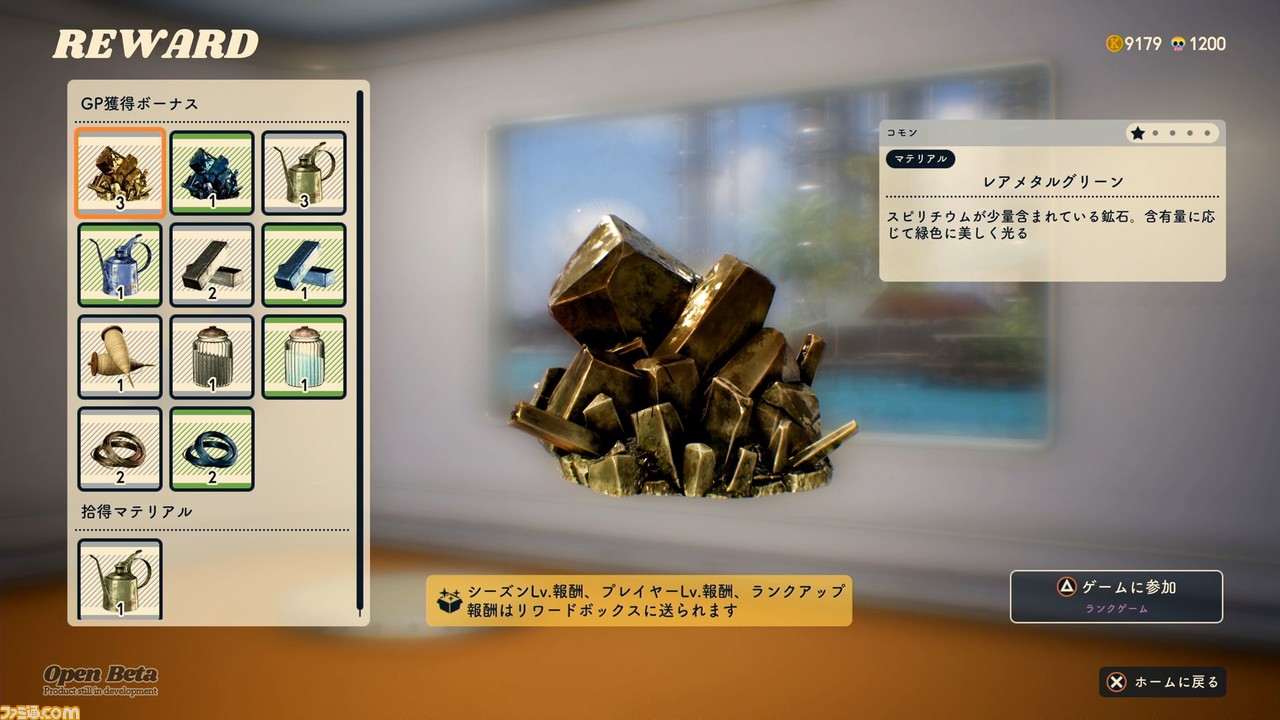 [亚马逊] 有机会在 Time Sale Festival 购买游戏椅和坐椅！