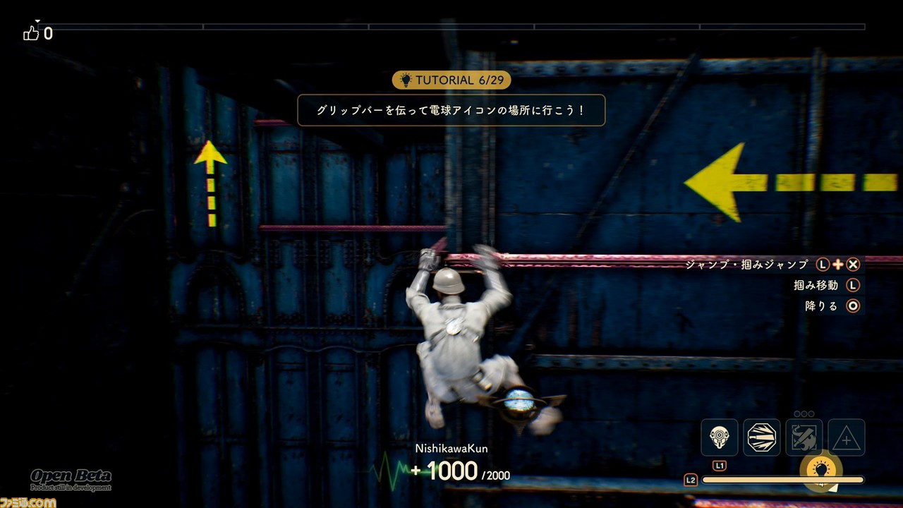 [亚马逊] 有机会在 Time Sale Festival 购买游戏椅和坐椅！