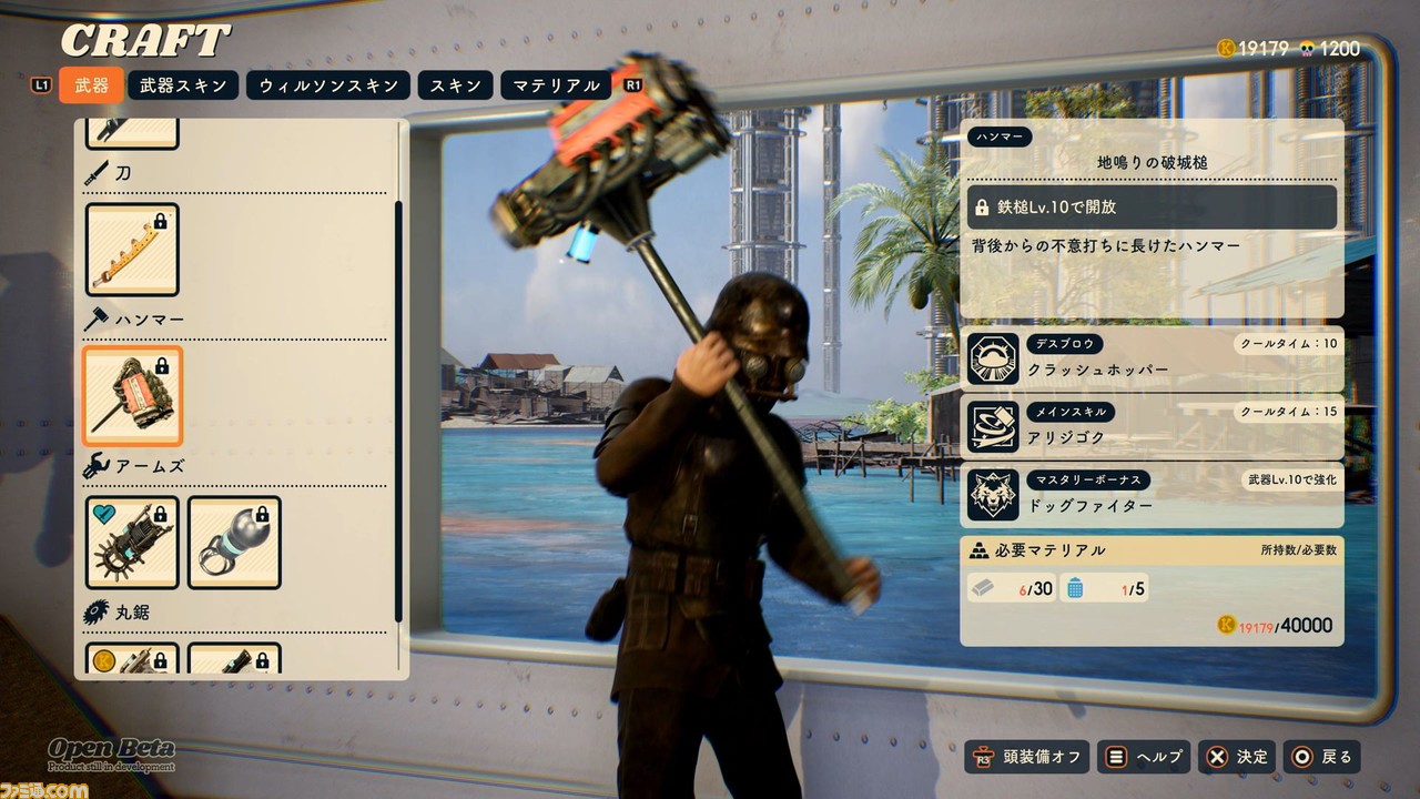 [亚马逊] 有机会在 Time Sale Festival 购买游戏椅和坐椅！