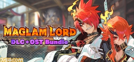 《Maggram Road》的 Steam 版现已发售。包含来自“Tales of”系列的装饰物品和带有 FLAC