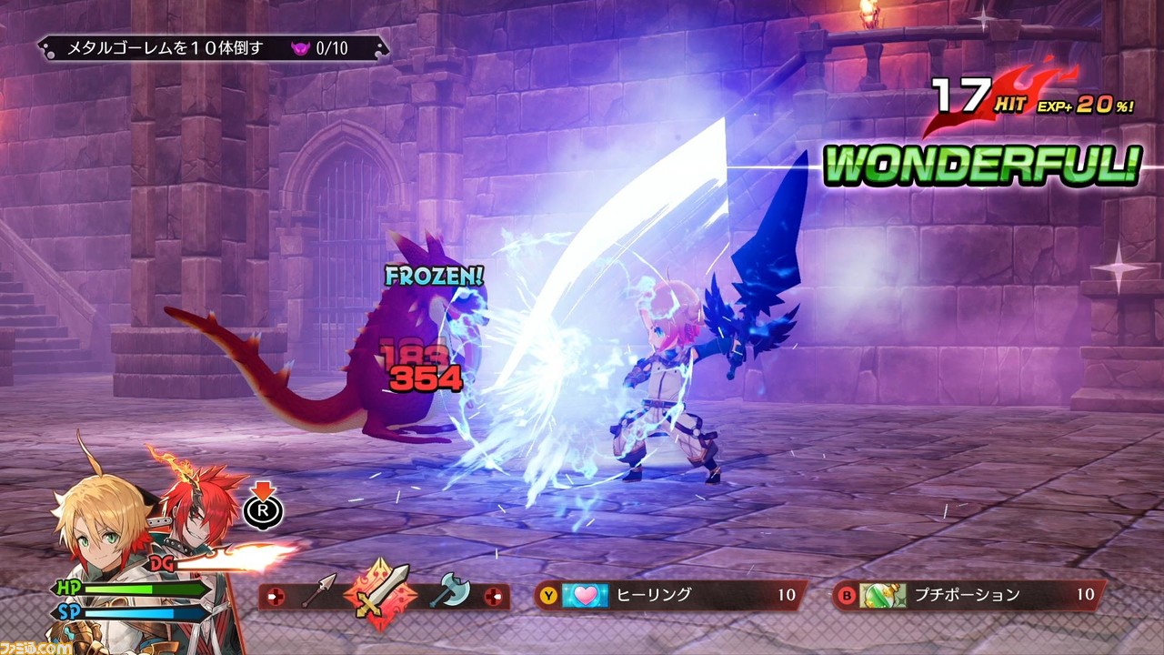 《Maggram Road》的 Steam 版现已发售。包含来自“Tales of”系列的装饰物品和带有 FLAC