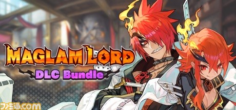 《Maggram Road》的 Steam 版现已发售。包含来自“Tales of”系列的装饰物品和带有 FLAC