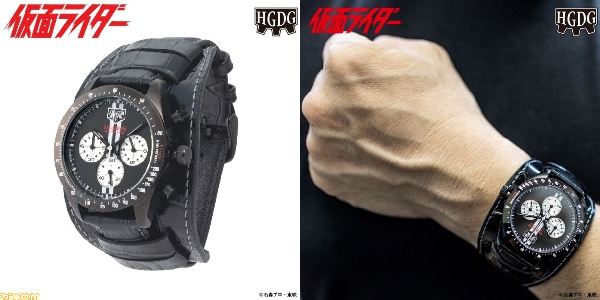 [FGO Arcade] Jeanne Alter 的三种新配色现已推出