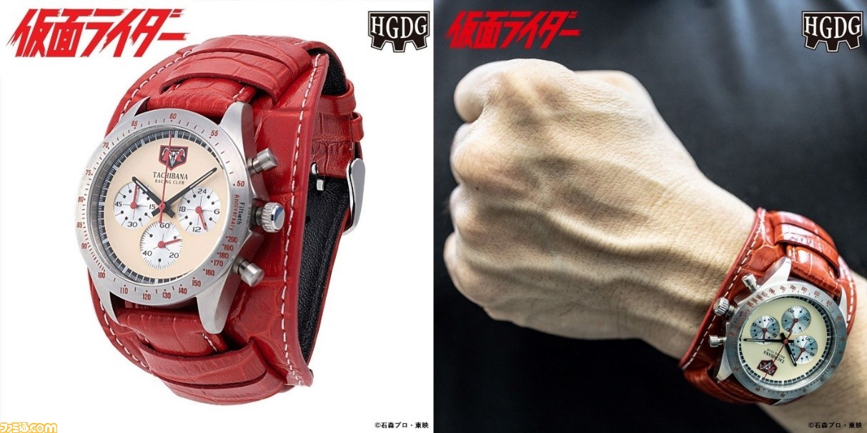 [FGO Arcade] Jeanne Alter 的三种新配色现已推出