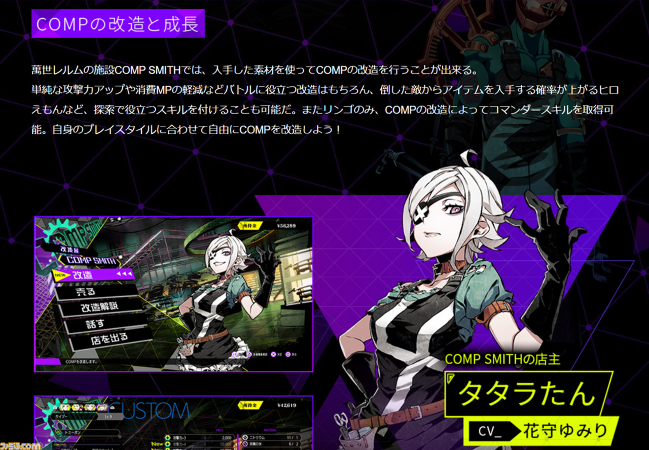 《星海六号》定于今年春季信息披露将于6月下旬