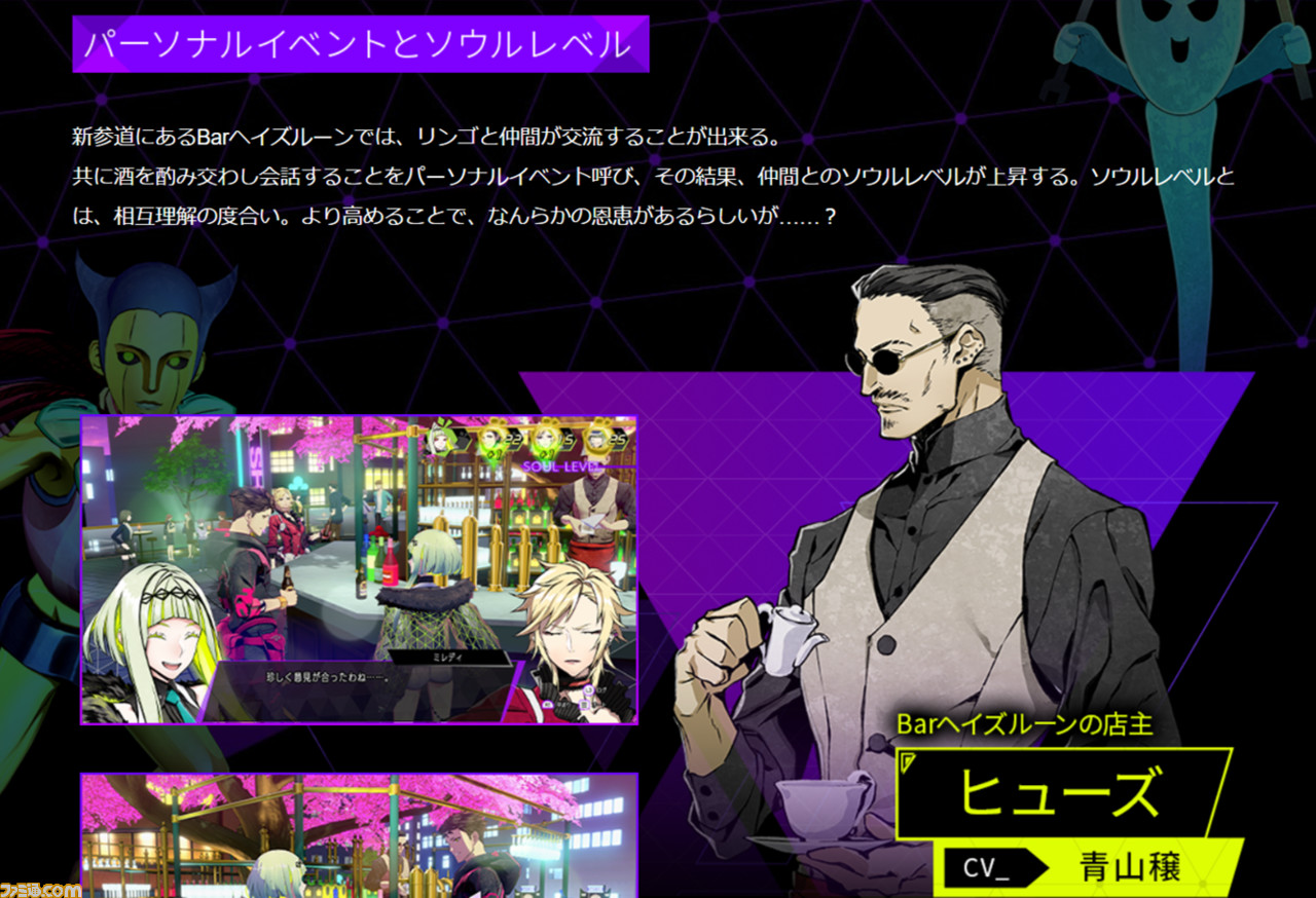 《星海六号》定于今年春季信息披露将于6月下旬