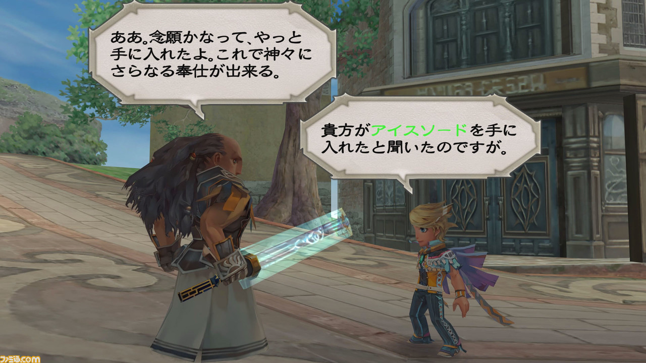 「星之卡比」限定粘土人接受预购。使用磁铁实现类似游戏的自由姿势