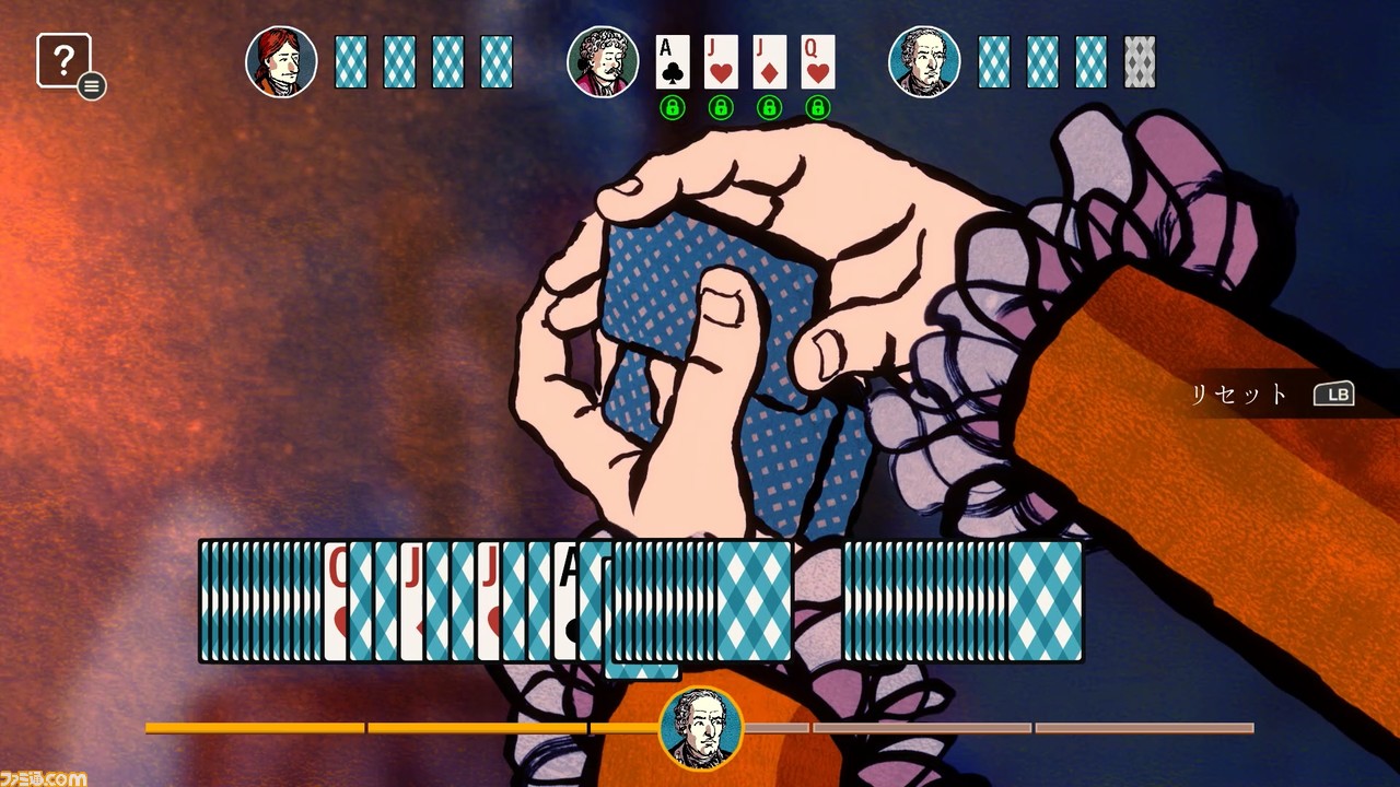 “卡片鲨鱼”评论。18世纪带着那种Ikasama穿越法国的独特Ikasama冒险游戏终于来了