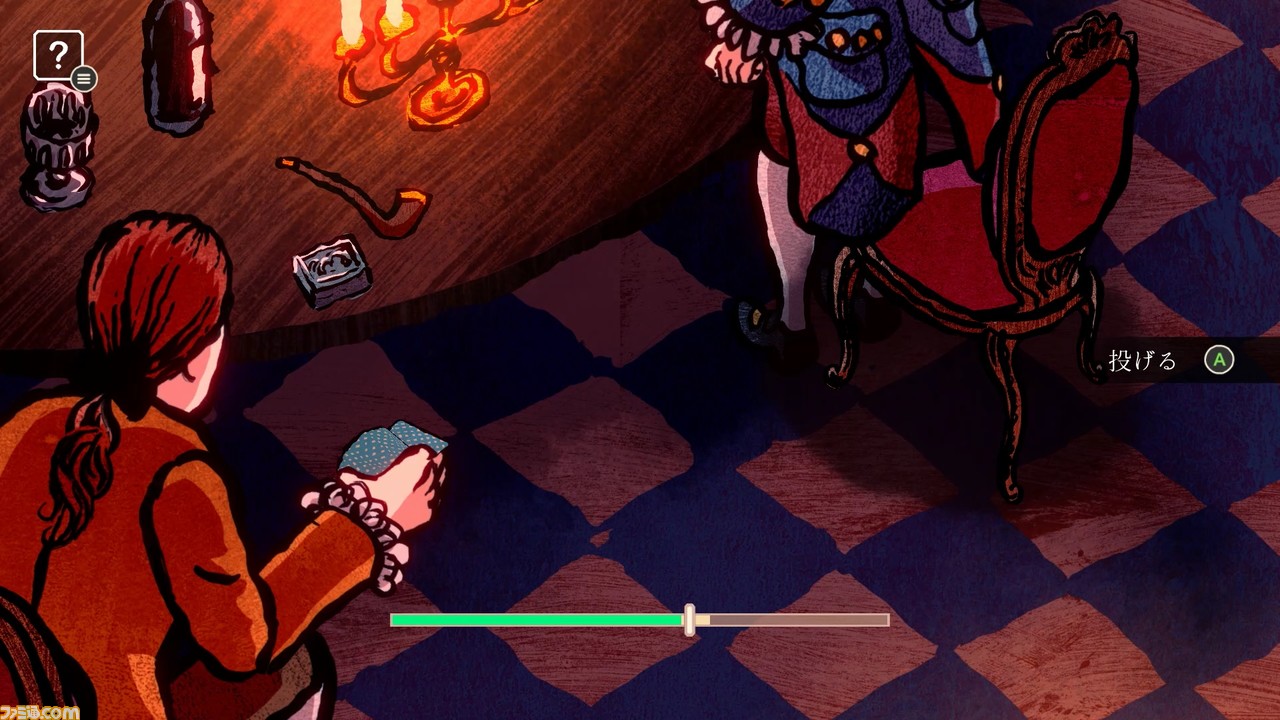 “卡片鲨鱼”评论。18世纪带着那种Ikasama穿越法国的独特Ikasama冒险游戏终于来了