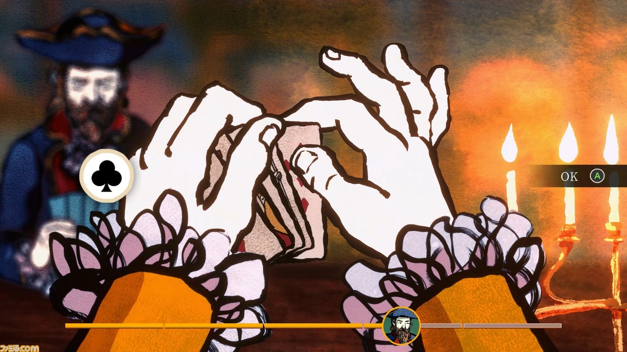 “卡片鲨鱼”评论。18世纪带着那种Ikasama穿越法国的独特Ikasama冒险游戏终于来了