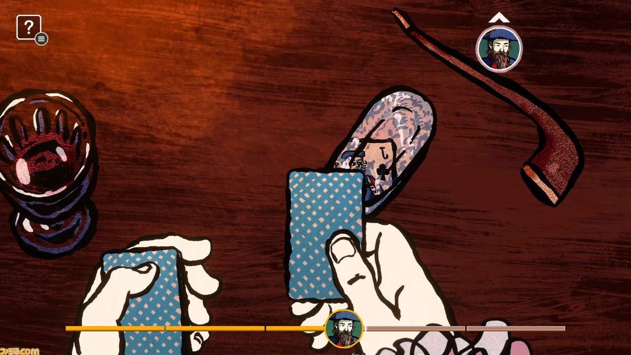 “卡片鲨鱼”评论。18世纪带着那种Ikasama穿越法国的独特Ikasama冒险游戏终于来了