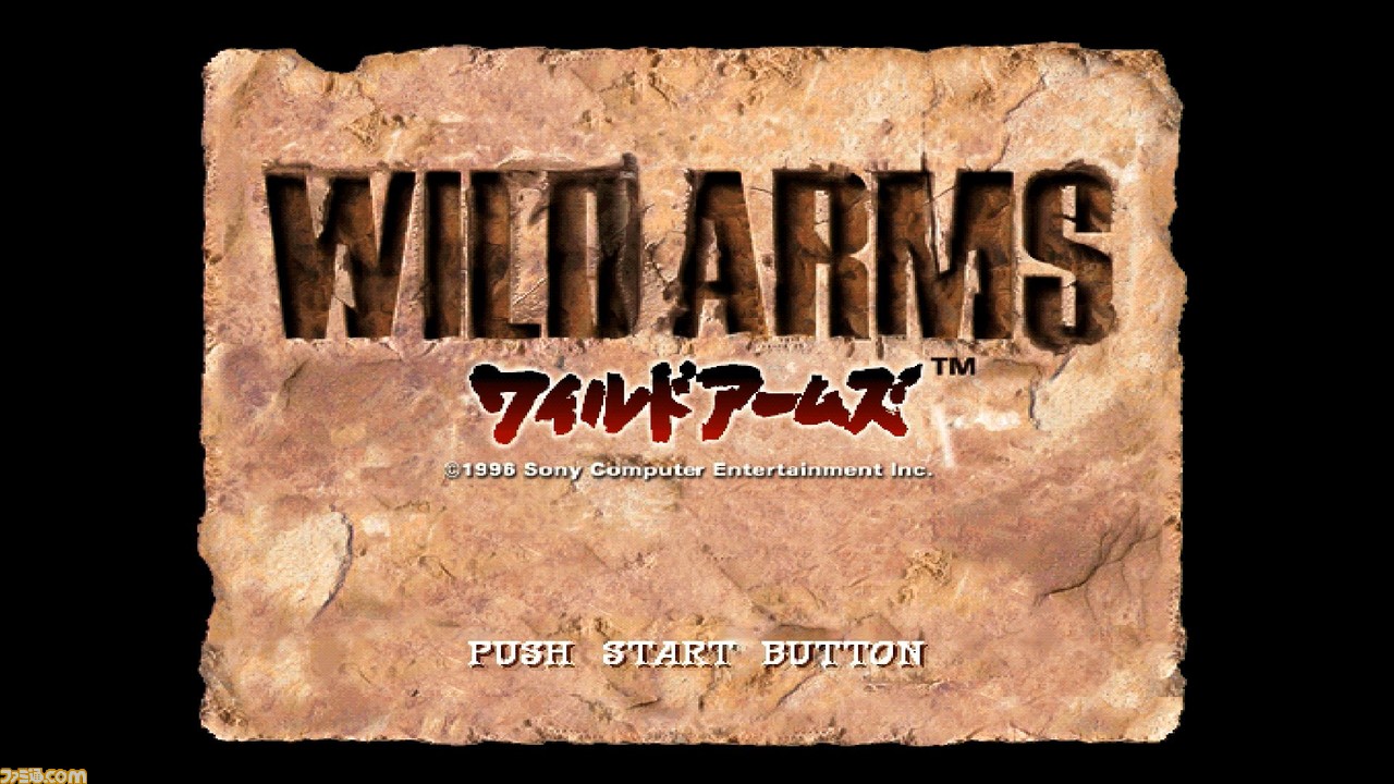 [PS Plus] 体验更新后的服务。从最新的游戏来看，原版PS、PS2、PSP