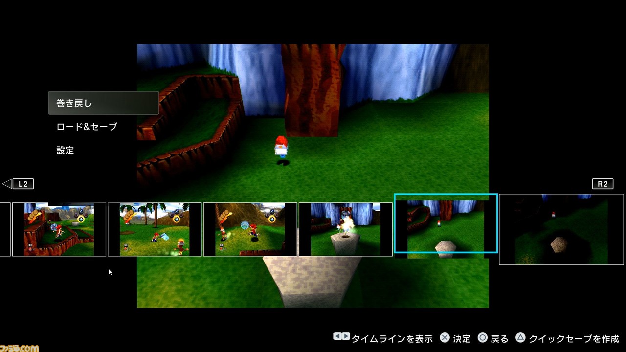 [PS Plus] 体验更新后的服务。从最新的游戏来看，原版PS、PS2、PSP