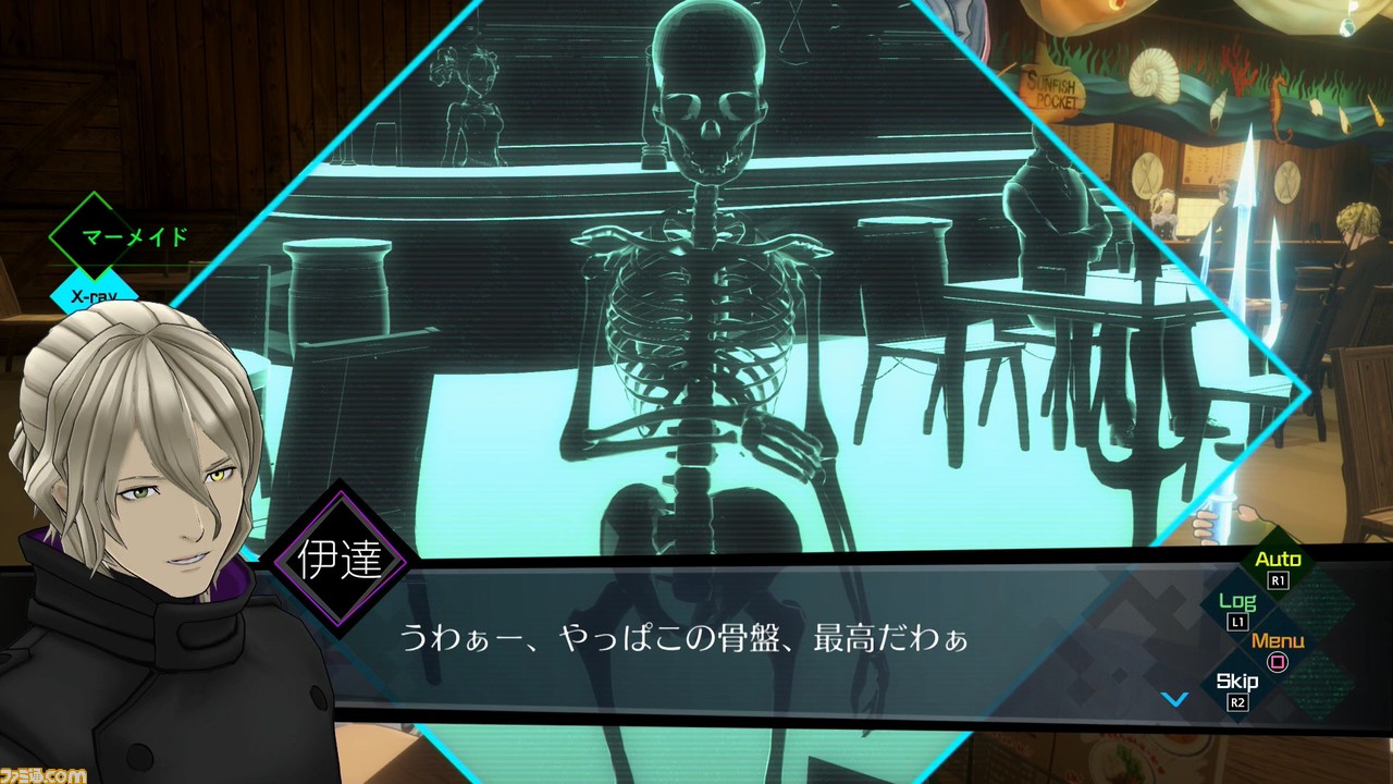 在玩《AI: The Somnium File Nirvana Initiative》之前，让我们用首作准备一下系列的魅力【剧透细化】