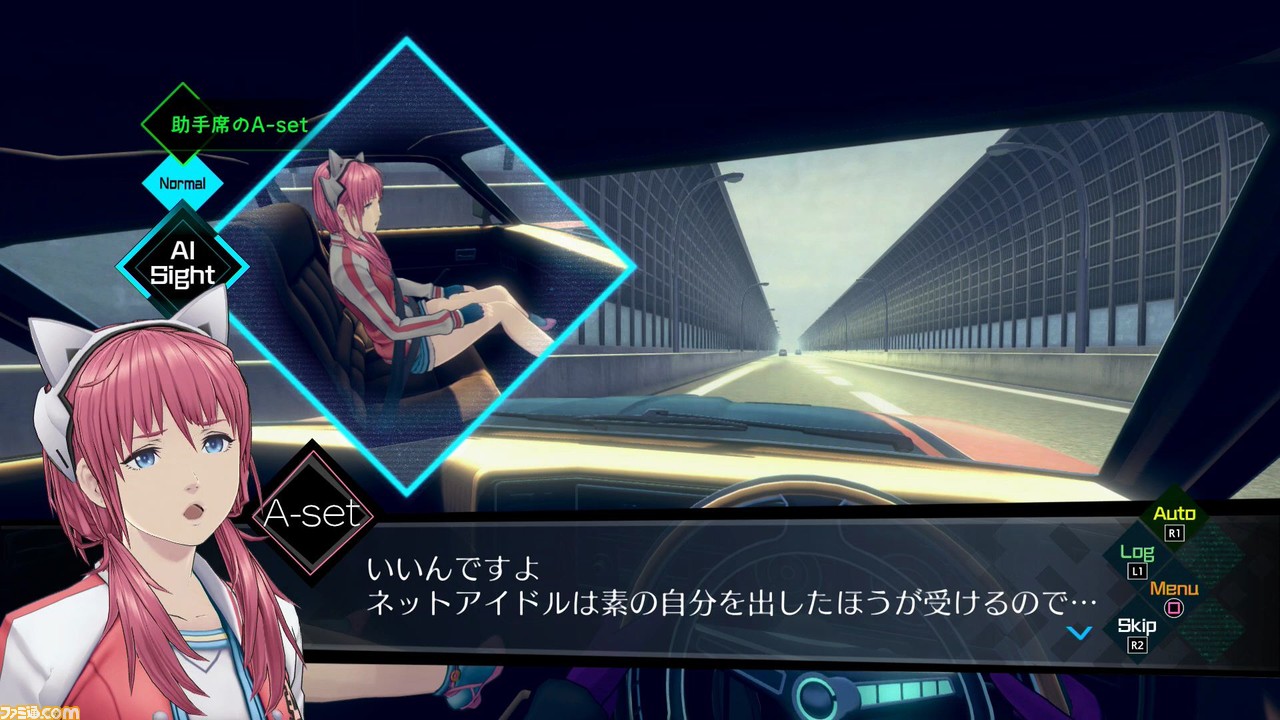 在玩《AI: The Somnium File Nirvana Initiative》之前，让我们用首作准备一下系列的魅力【剧透细化】