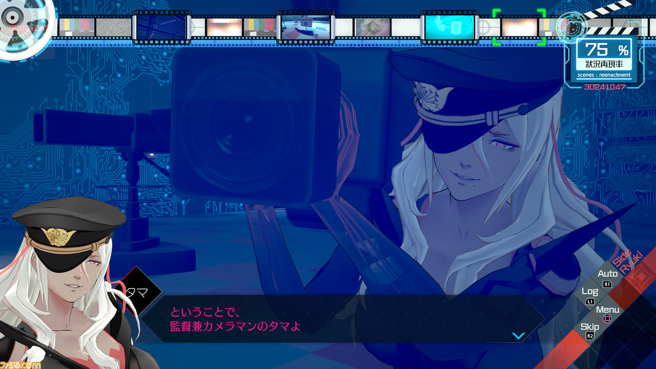 在玩《AI: The Somnium File Nirvana Initiative》之前，让我们用首作准备一下系列的魅力【剧透细化】