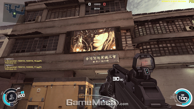 攻壳机动队在线，光学迷彩剥落