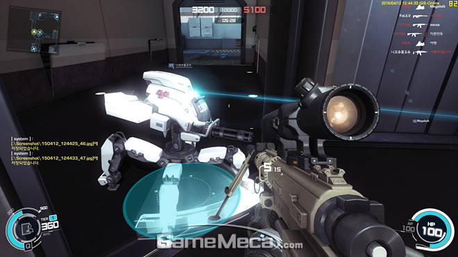 攻壳机动队在线，光学迷彩剥落