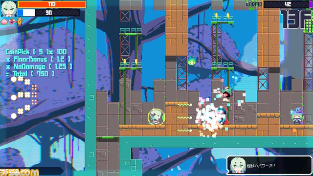 《Tokoyo no Tou》剧评。没有普通攻击,闪避技术是必不可少的吗?Roguelike 2D 动作