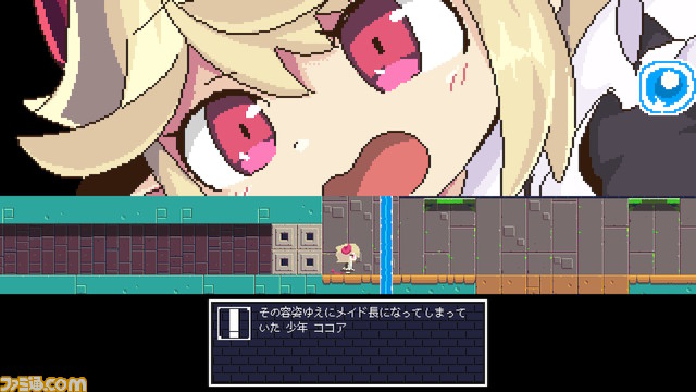 《Tokoyo no Tou》剧评。没有普通攻击,闪避技术是必不可少的吗?Roguelike 2D 动作