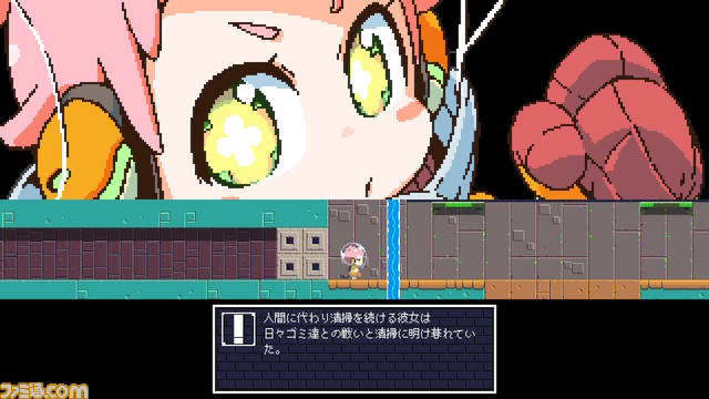 《Tokoyo no Tou》剧评。没有普通攻击,闪避技术是必不可少的吗?Roguelike 2D 动作