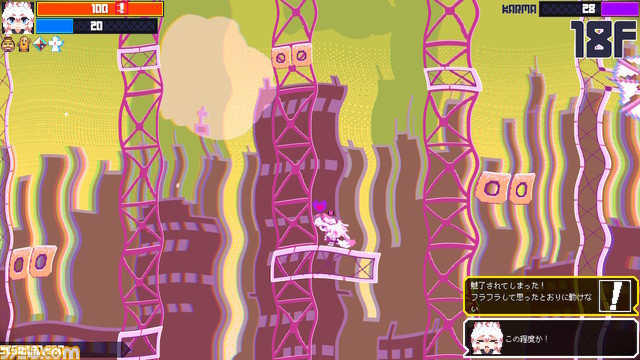 《Tokoyo no Tou》剧评。没有普通攻击,闪避技术是必不可少的吗?Roguelike 2D 动作